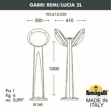 Наземный светильник Lucia 1R3.613.X20.WYE27