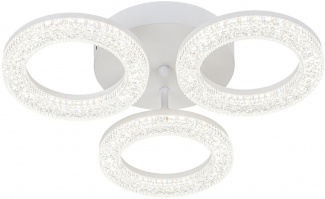Потолочная люстра Alunit 10281/3LED