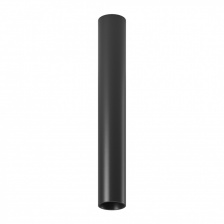 Точечный светильник MINI-VL-BASE-L MINI-VL-BASE-L-BL-NW