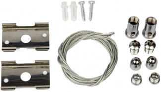 Подвесной комплект  UFB-H50/35 SILVER SET02