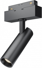 Трековый светильник Track lamps TR019-2-7W3K-B