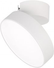 Спот RONDO FLAP 026452