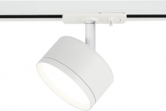Трековый светильник  TR48 - GX53 WH
