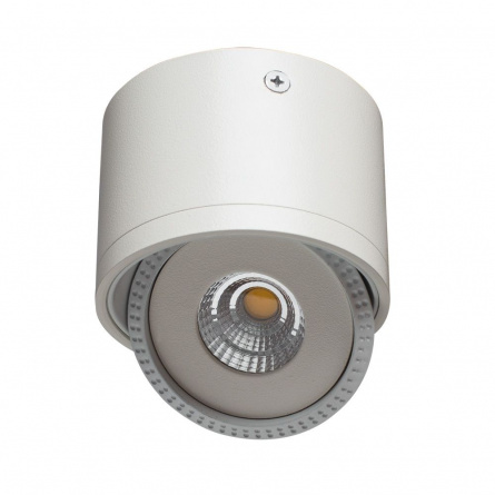 Точечный светильник Studio A4105PL-1WH фото 1