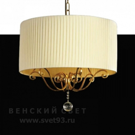 Подвесной светильник Flamina 7415/1 фото 1